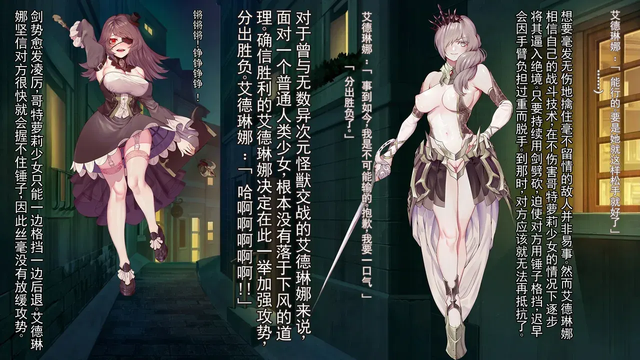 Image #10