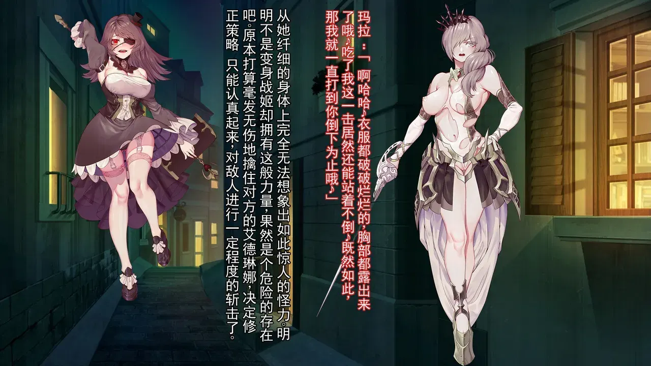Image #12