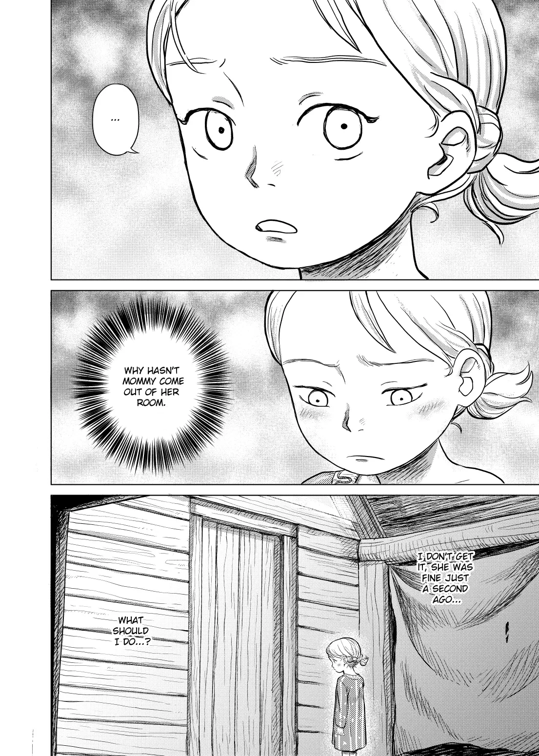 Image #11