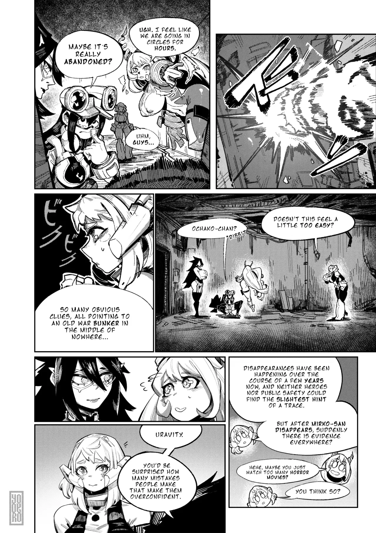 Image #7