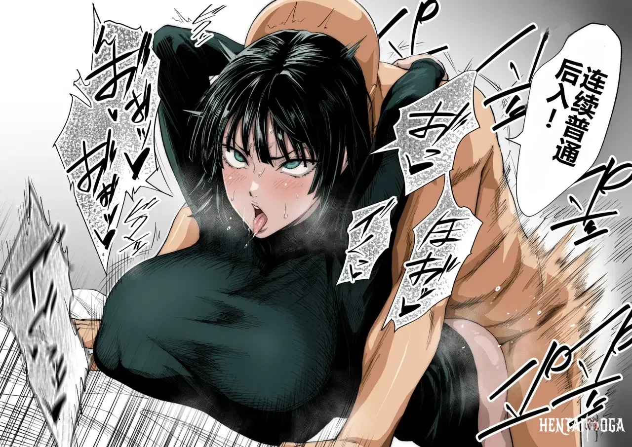 Image #10