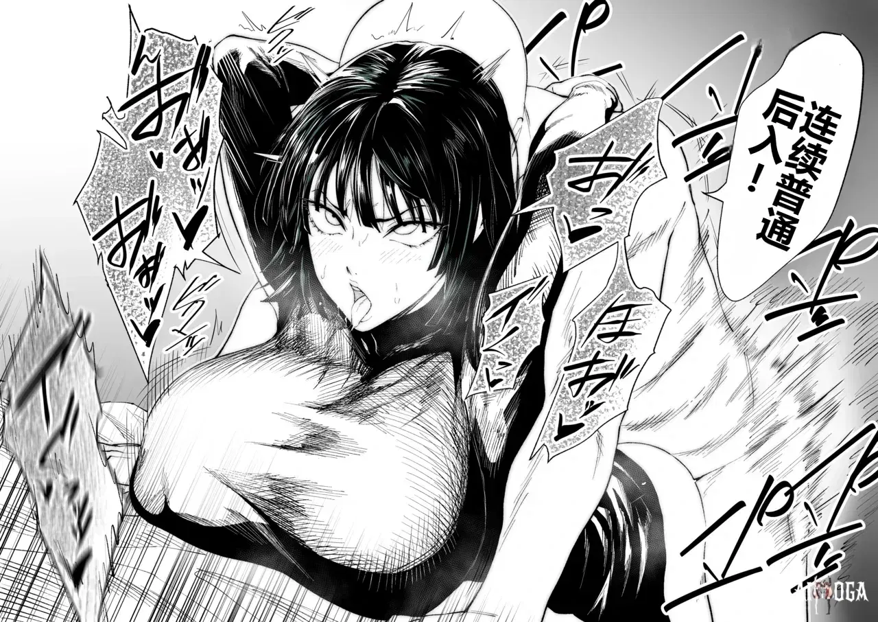 Image #25