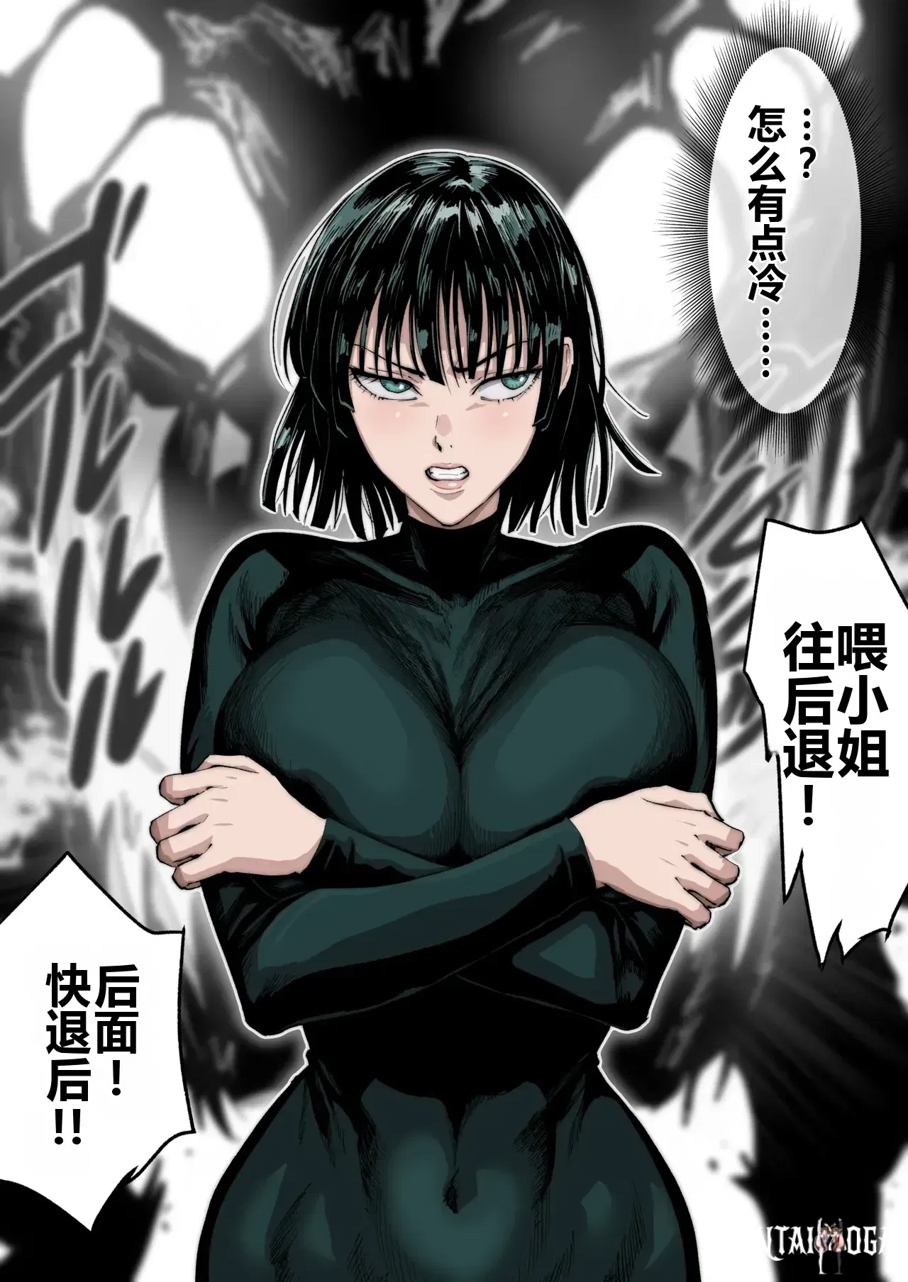 Image #31