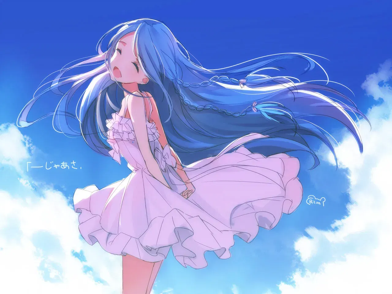 Image #275