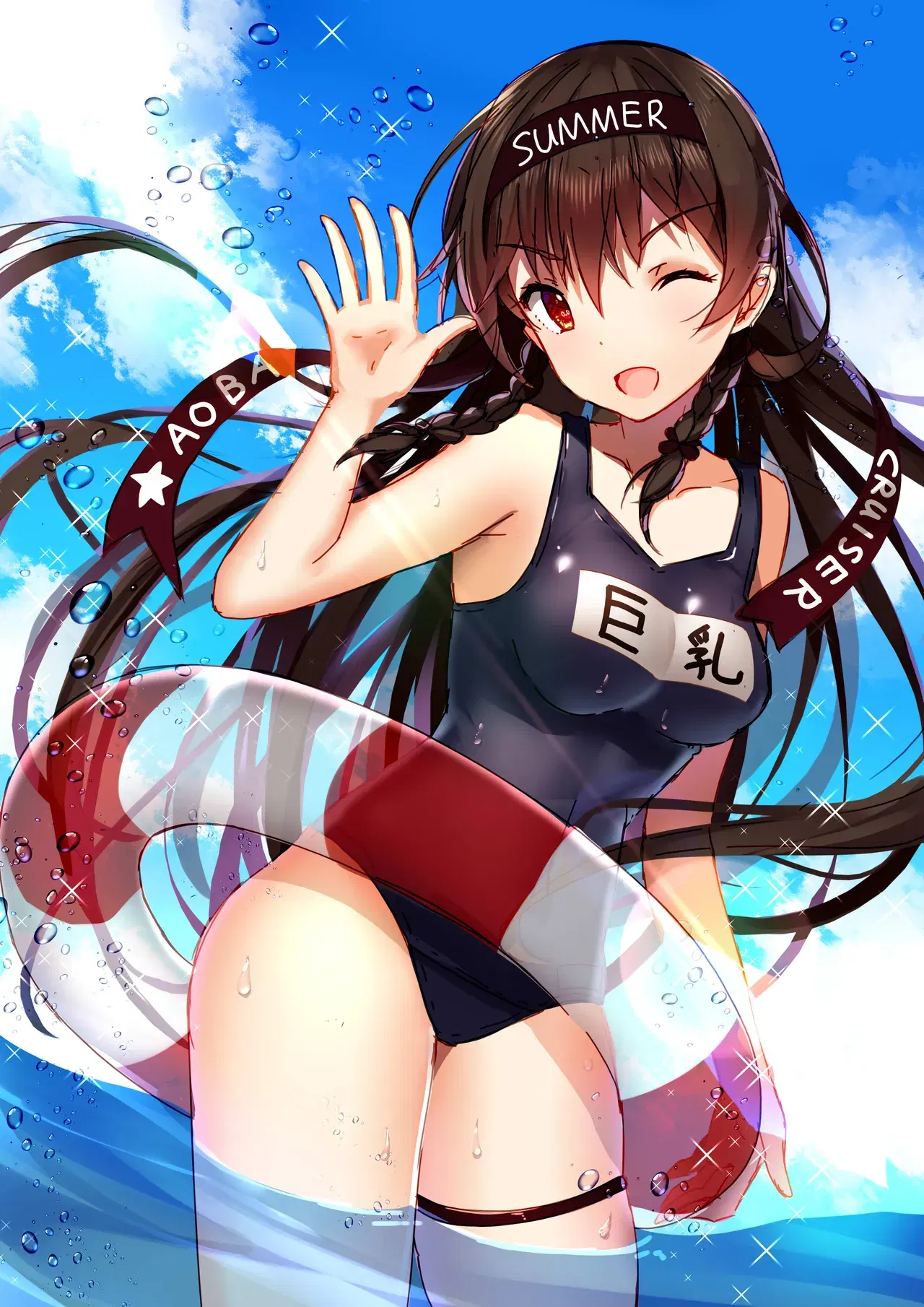 Image #294