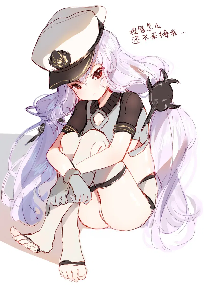 Image #427