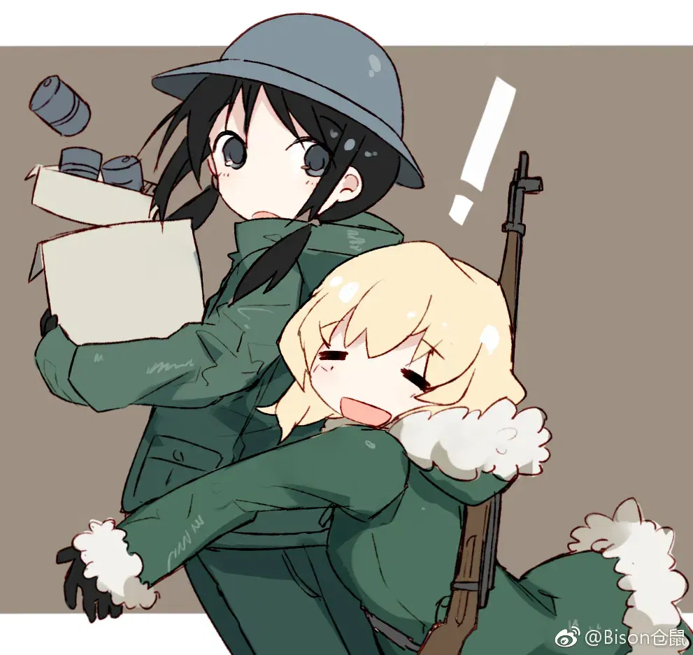 Image #461