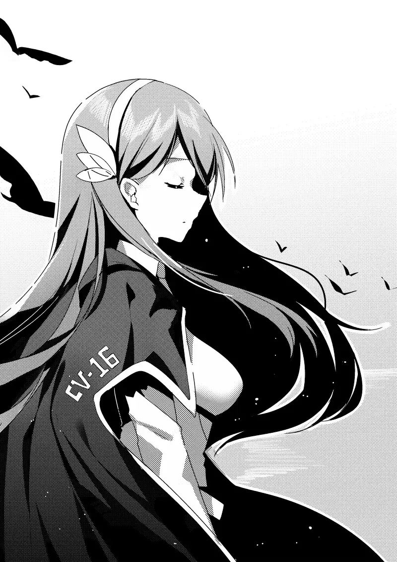 Image #485