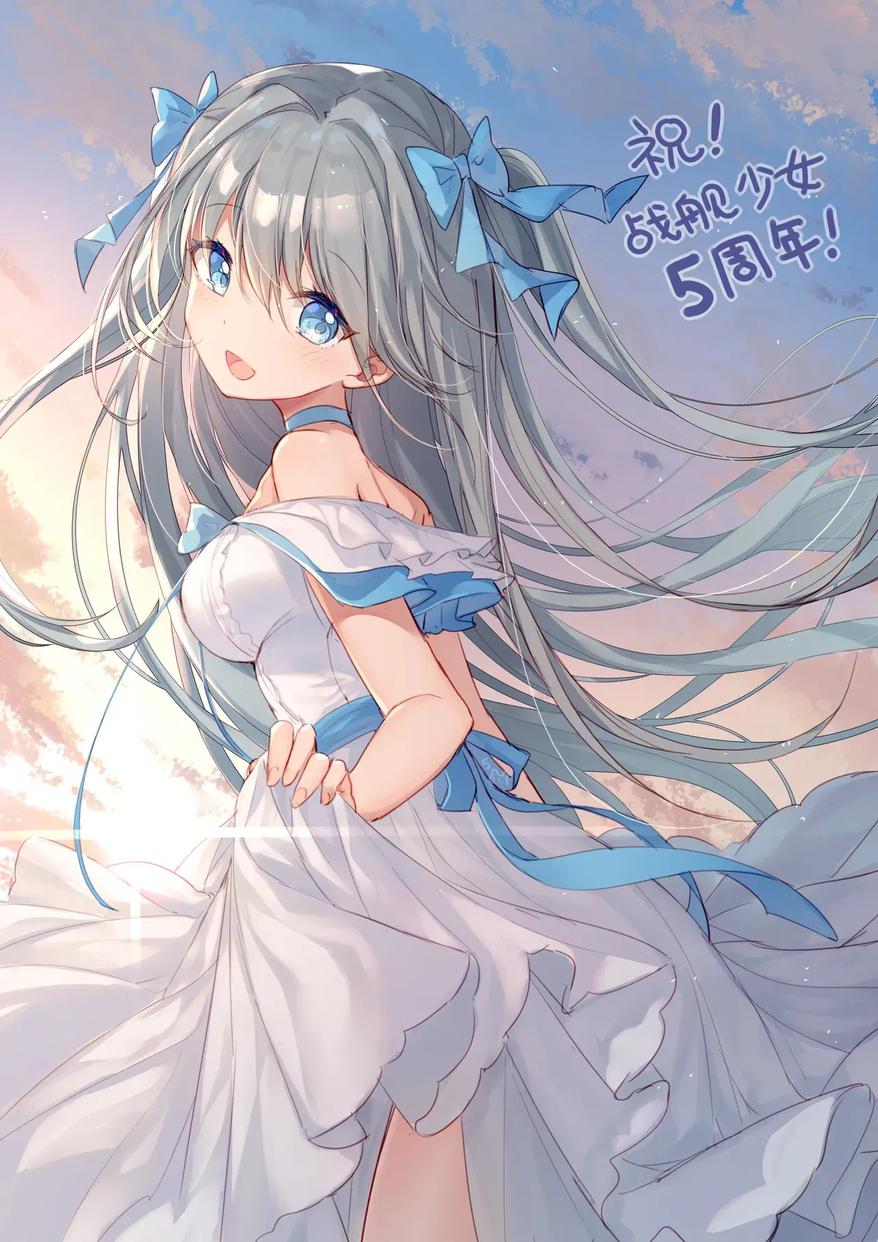 Image #576