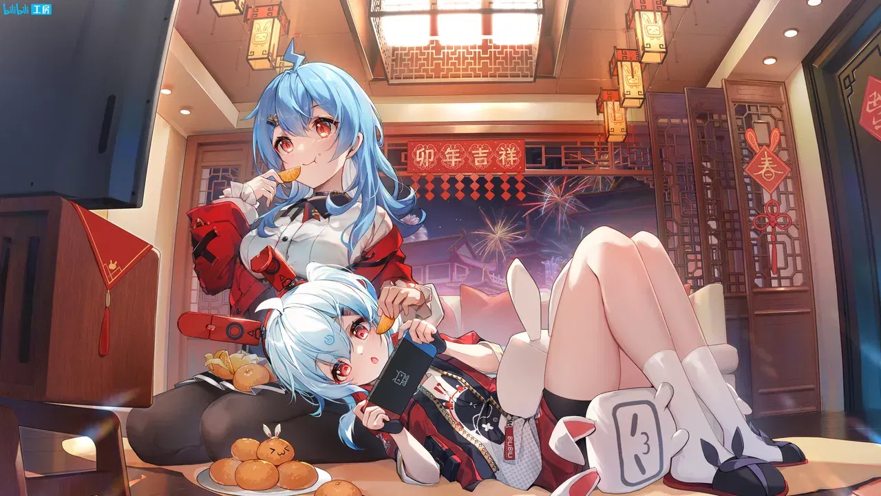 Image #716