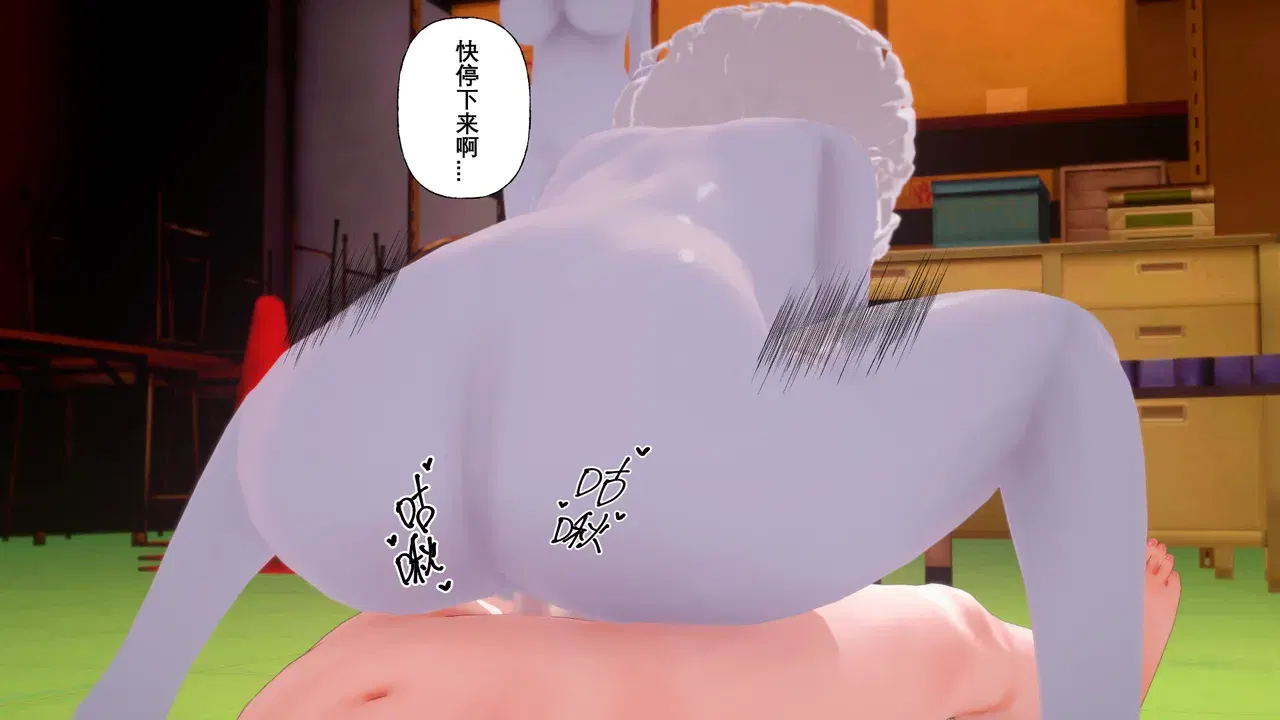 Image #111