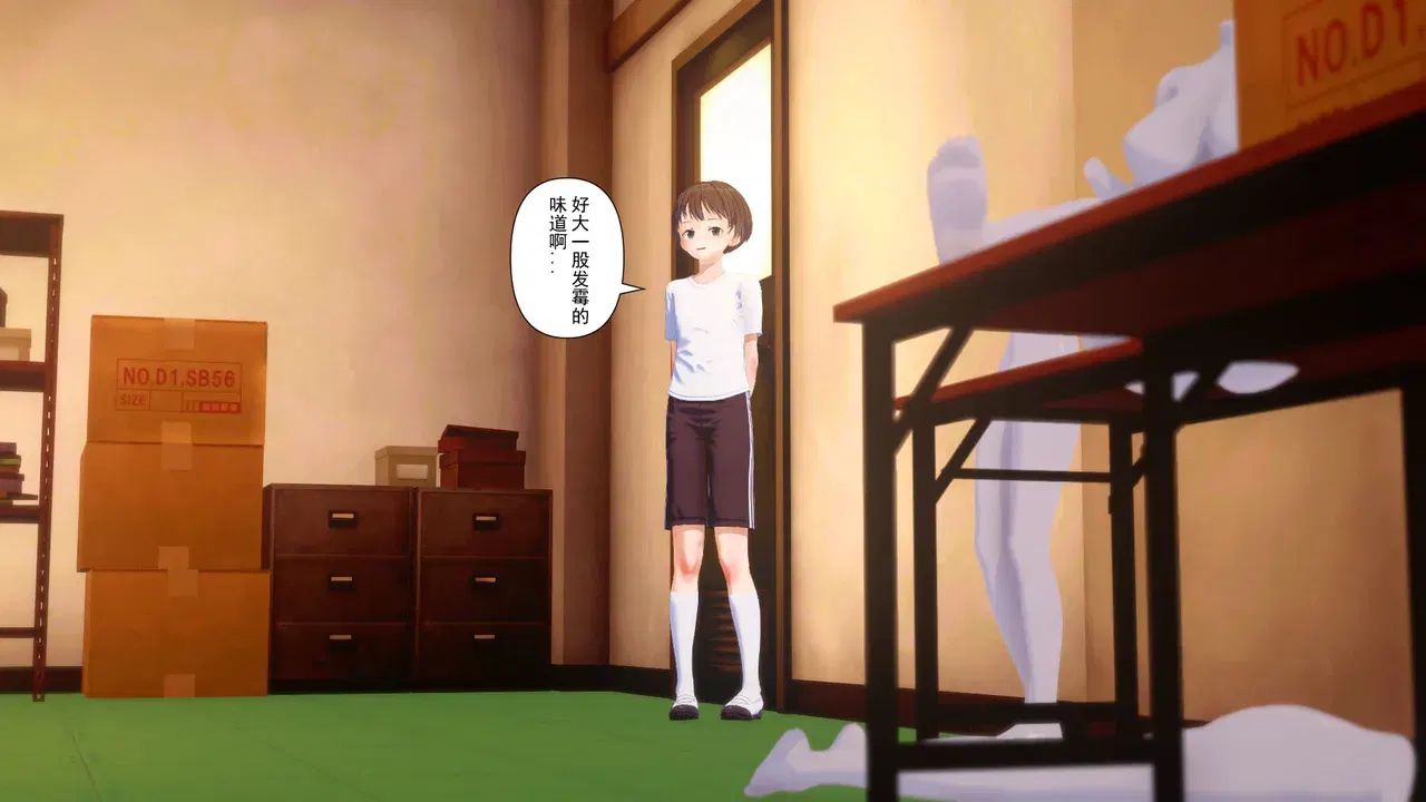 Image #14