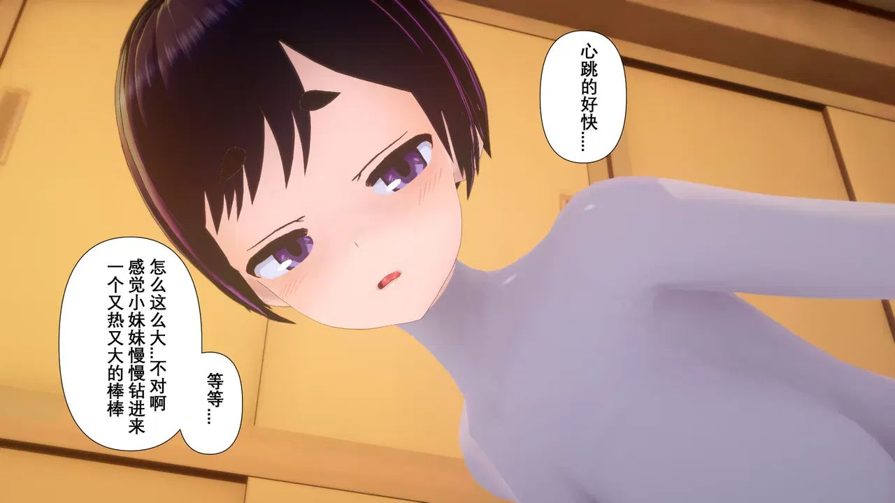Image #162