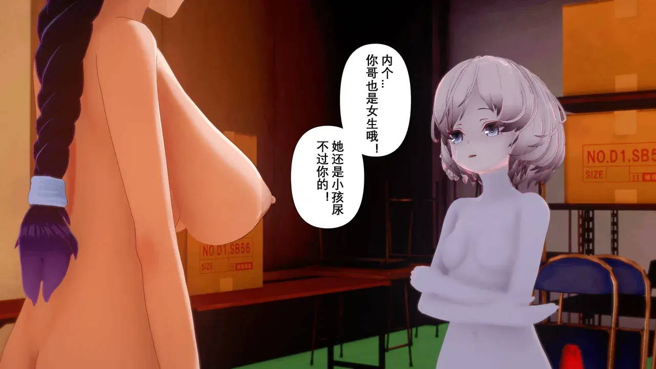 Image #277