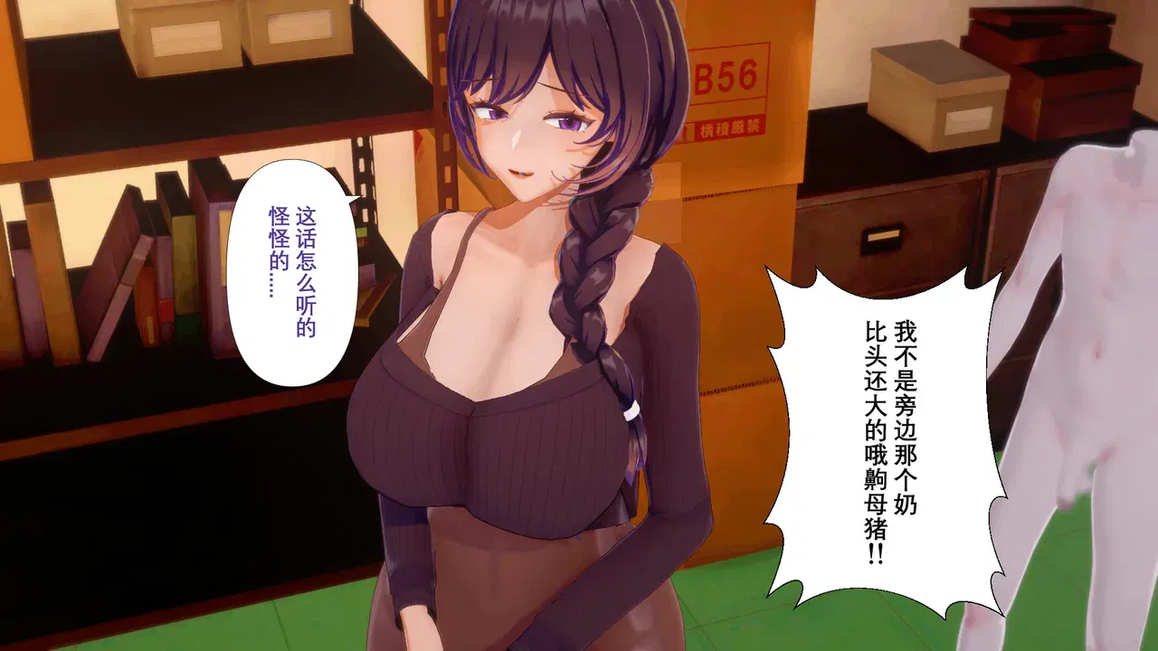 Image #322