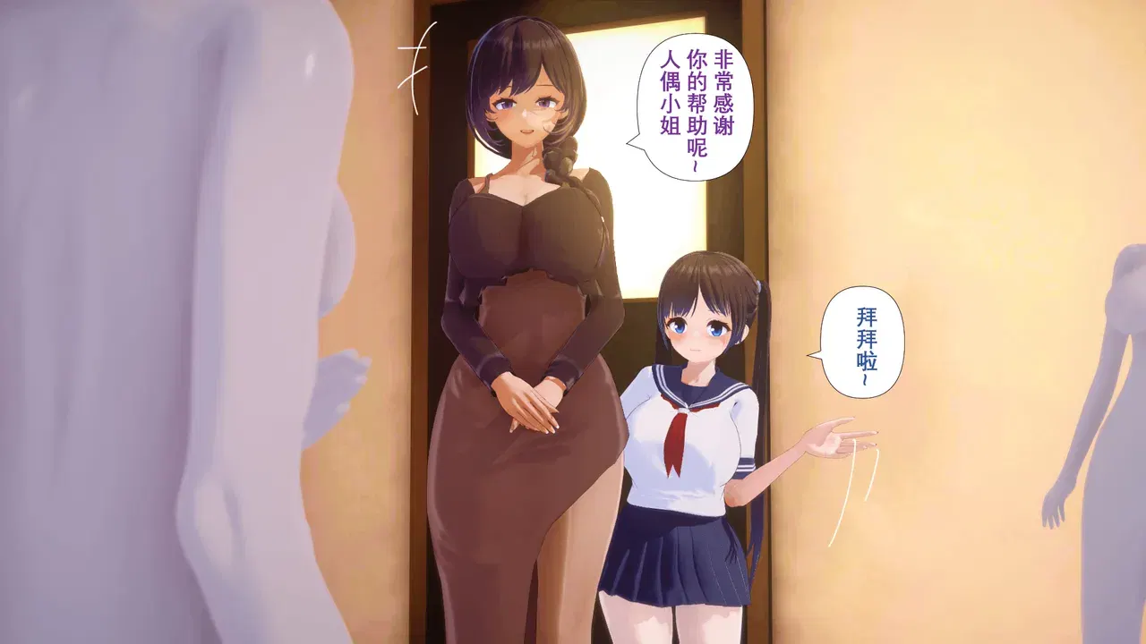 Image #389