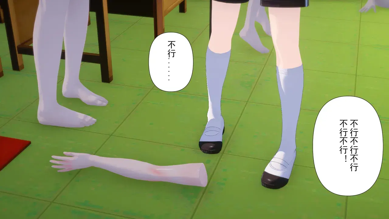 Image #40