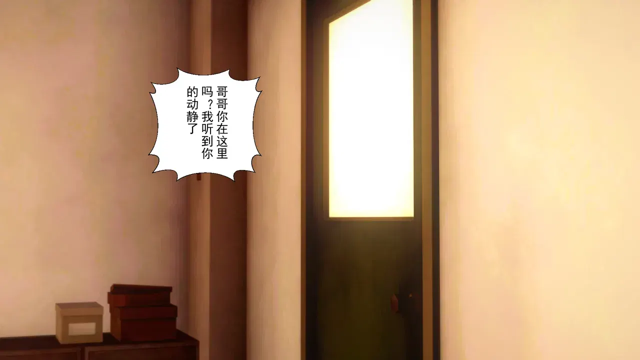 Image #48