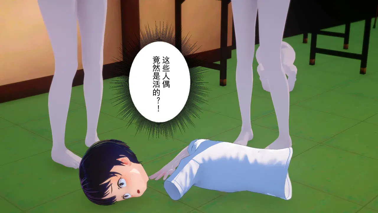 Image #53