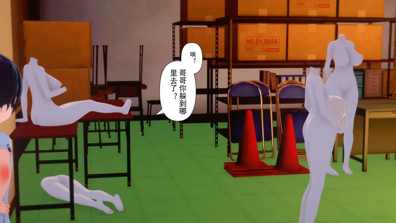 Image #65