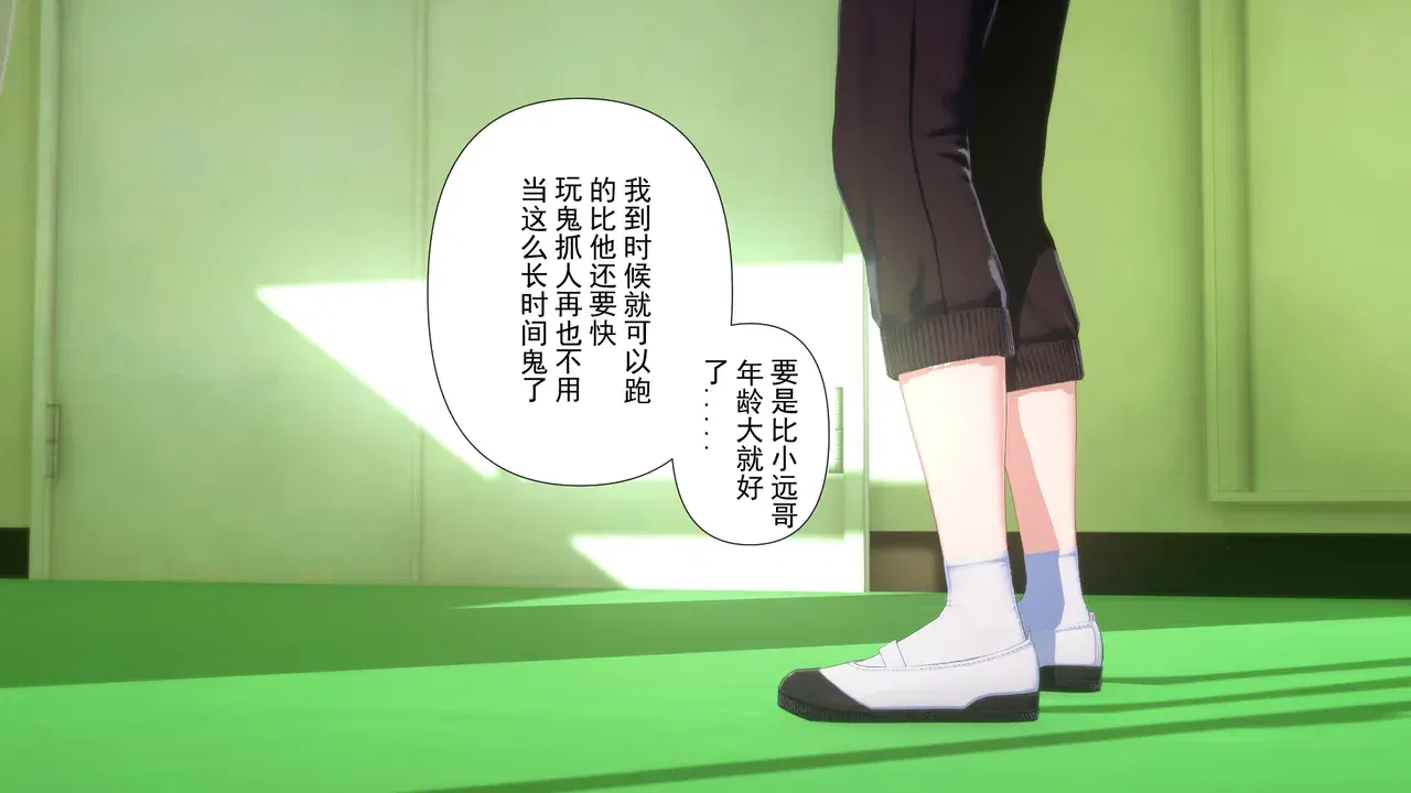 Image #7