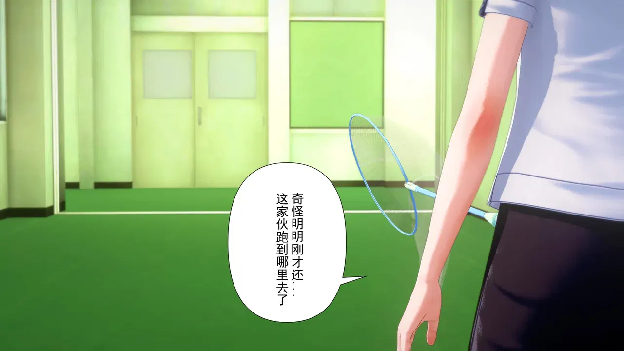 Image #8