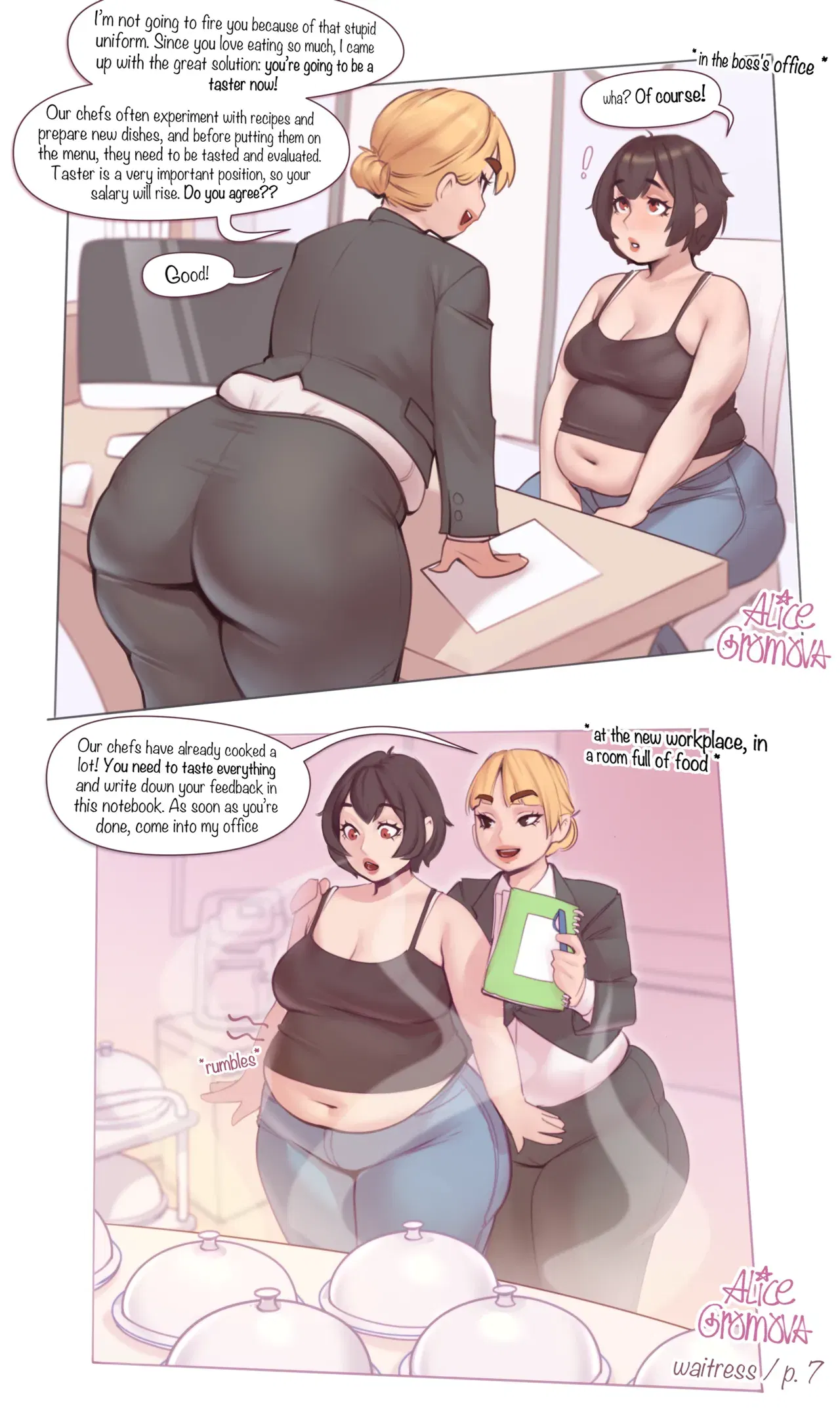 Image #478