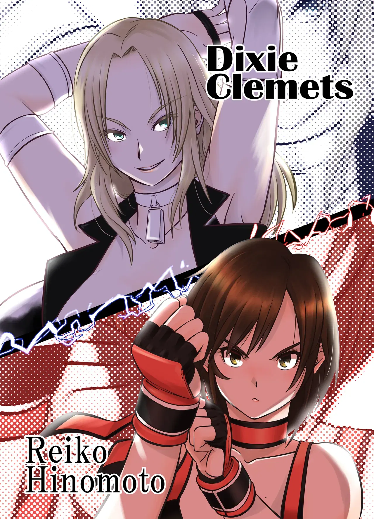 Image #5