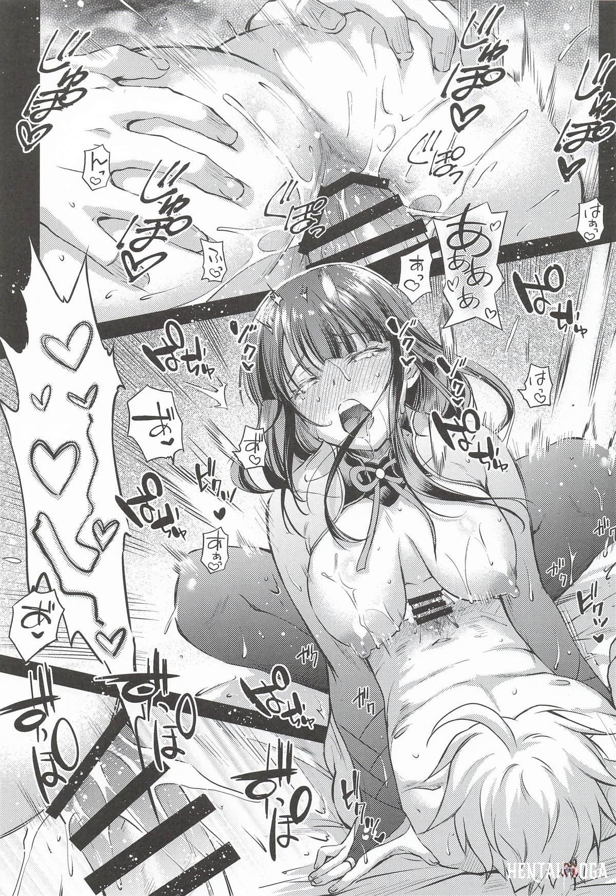 Image #44