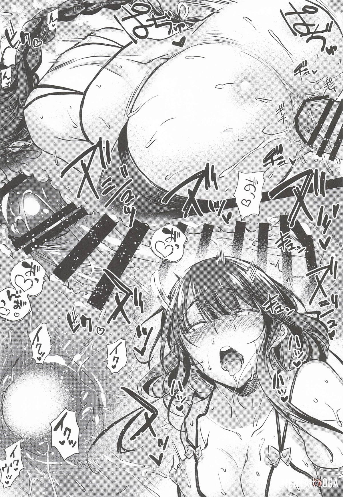 Image #89