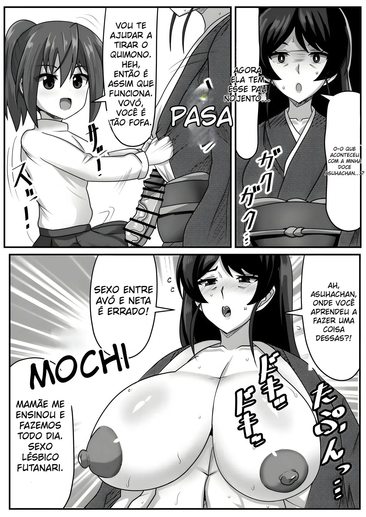 Image #102