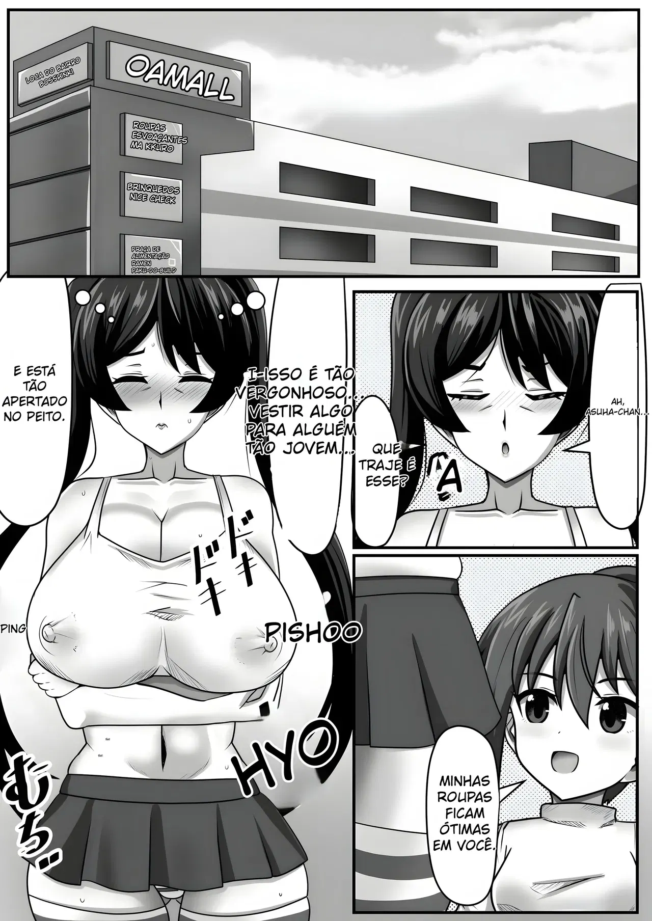 Image #108