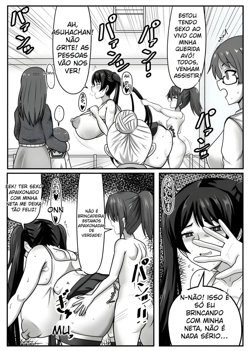 Image #113