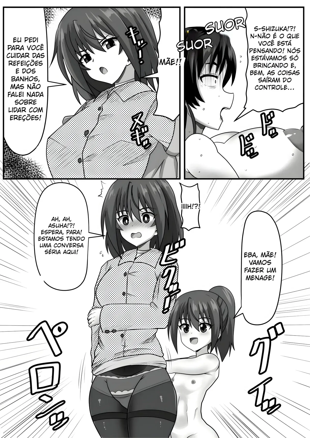 Image #117