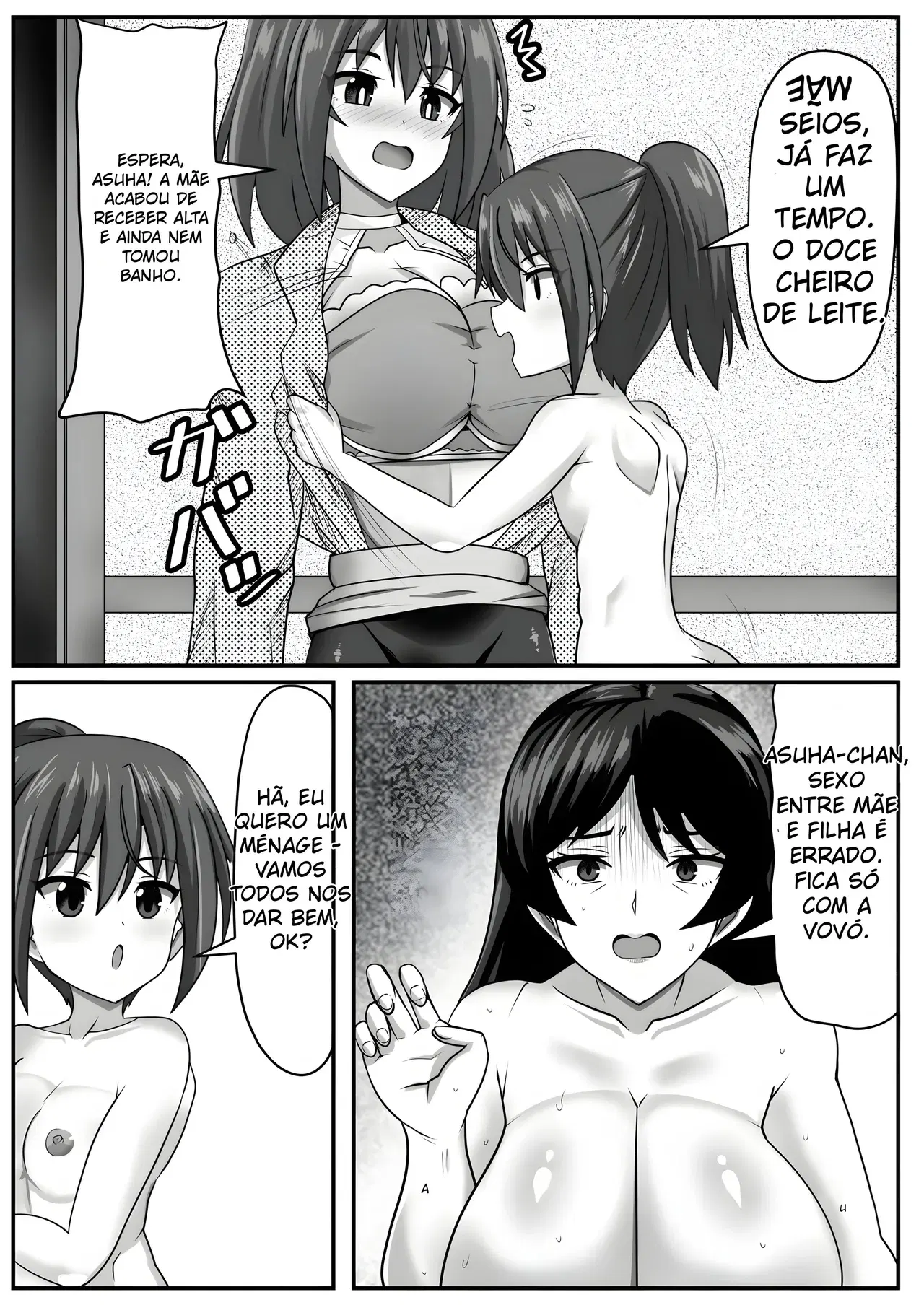 Image #118