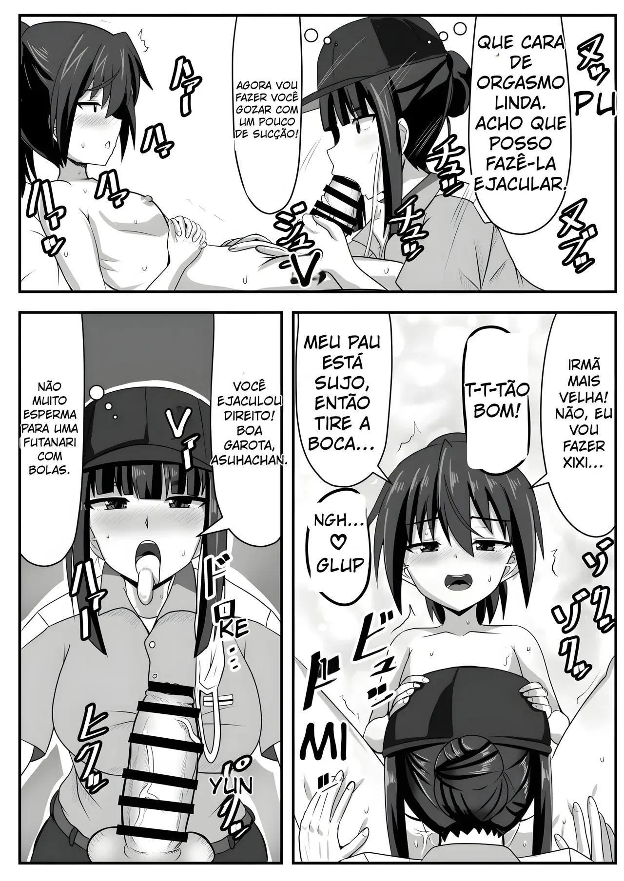 Image #12
