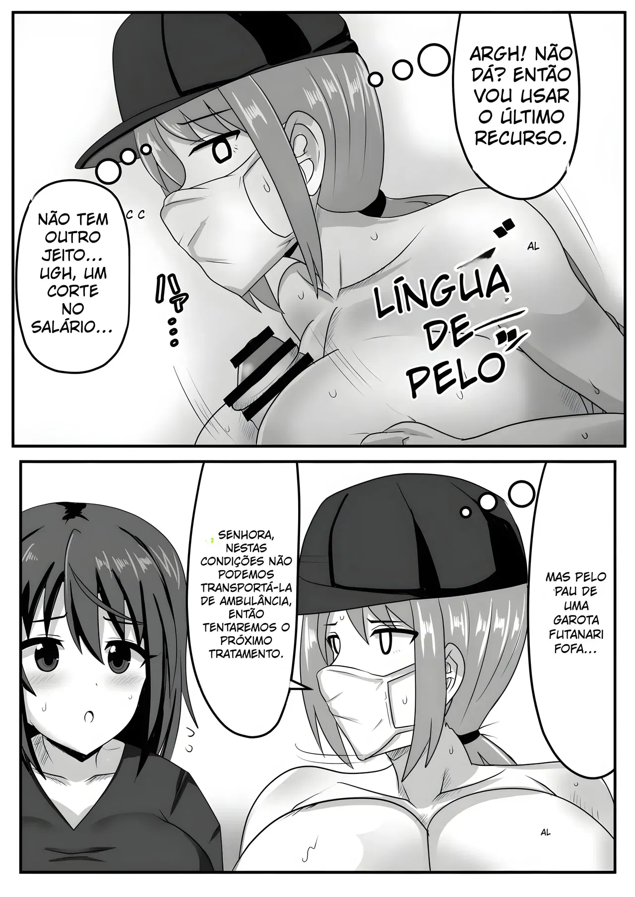 Image #14