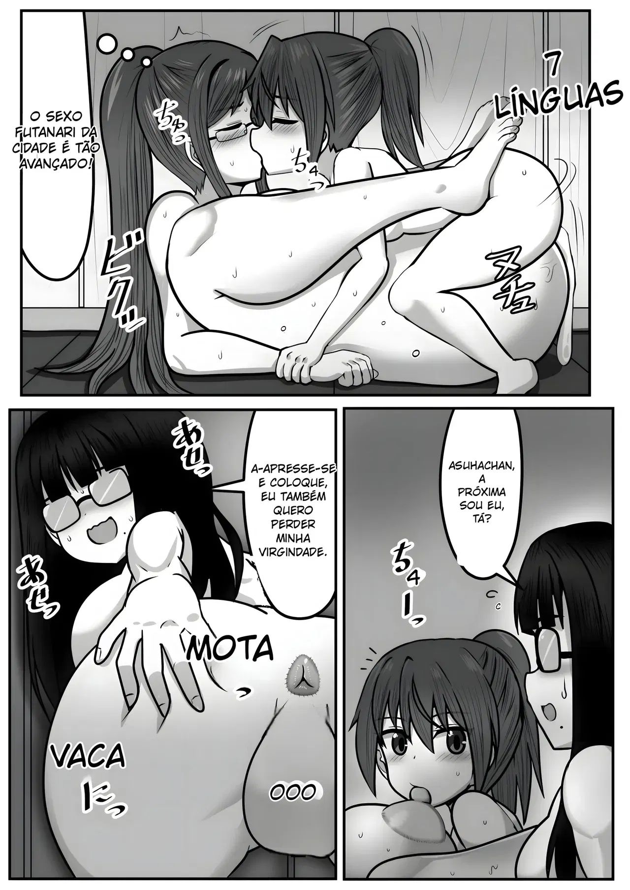Image #145
