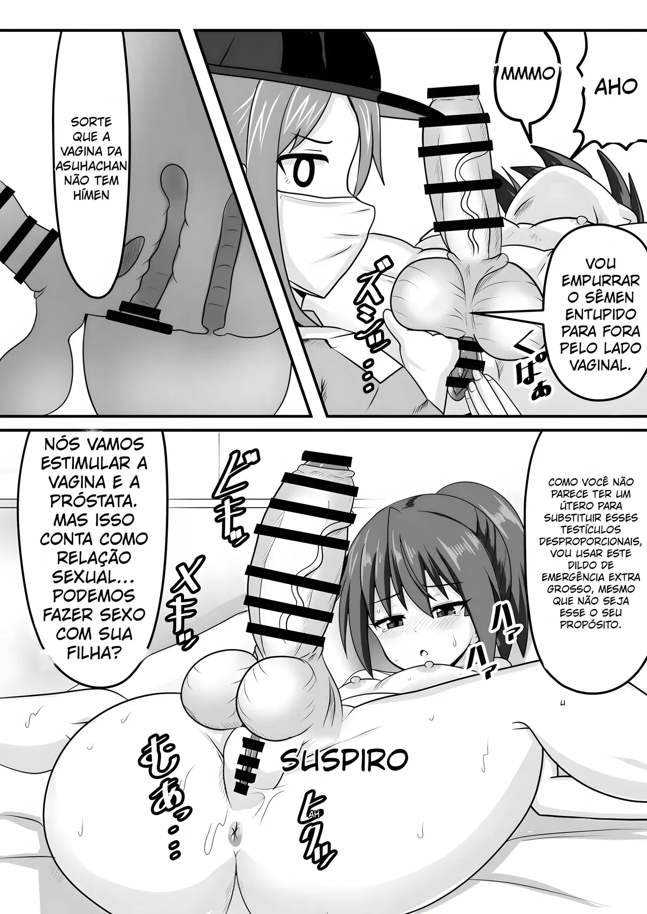 Image #15