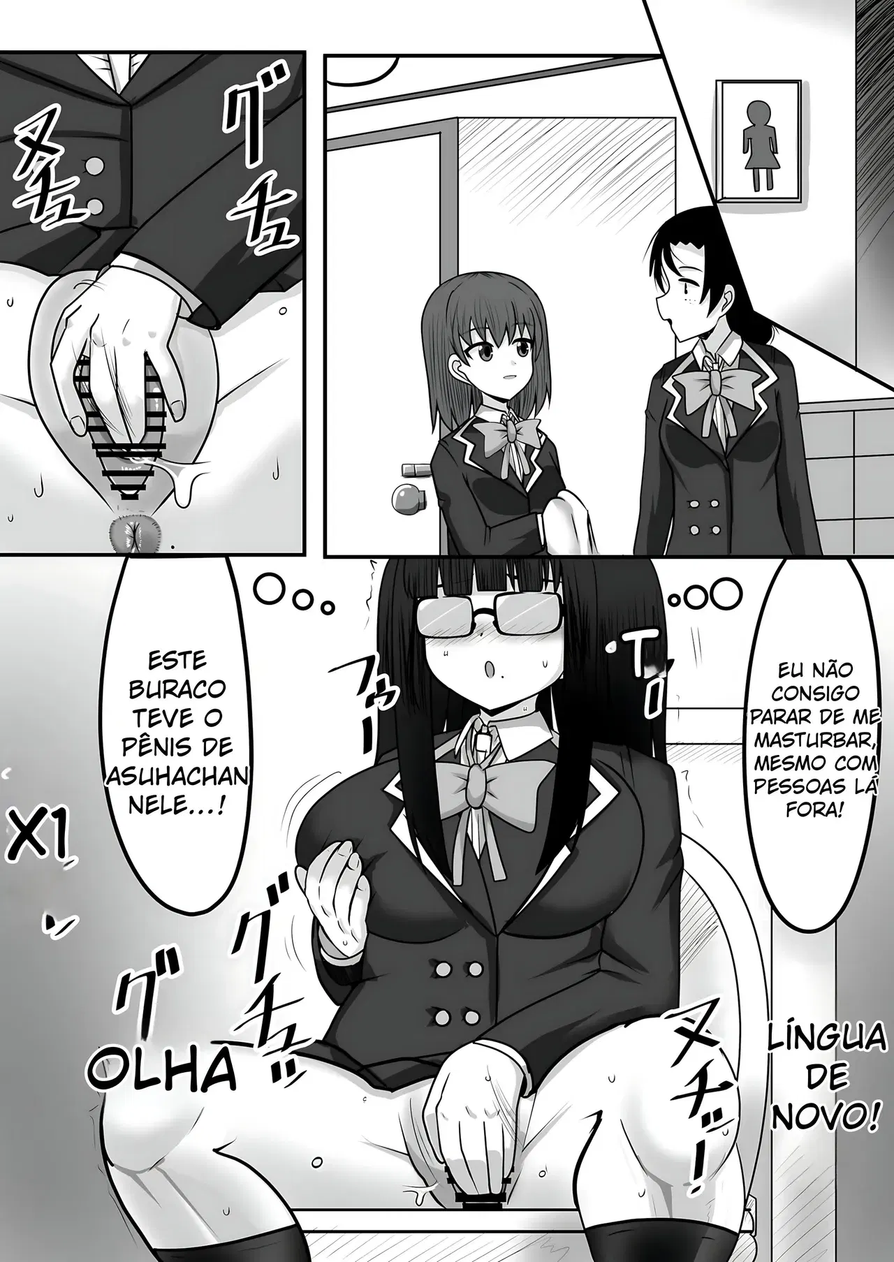 Image #153