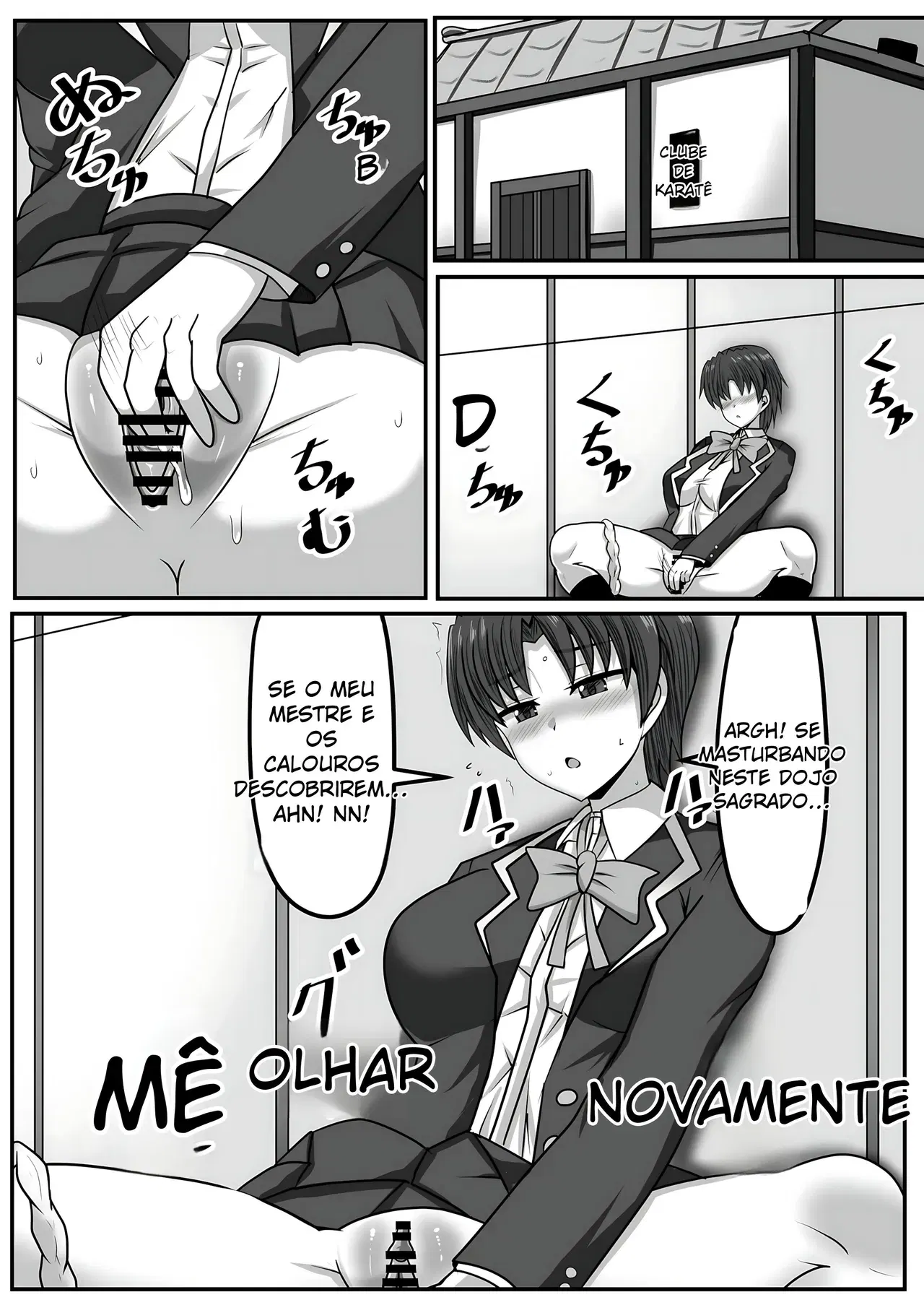 Image #154