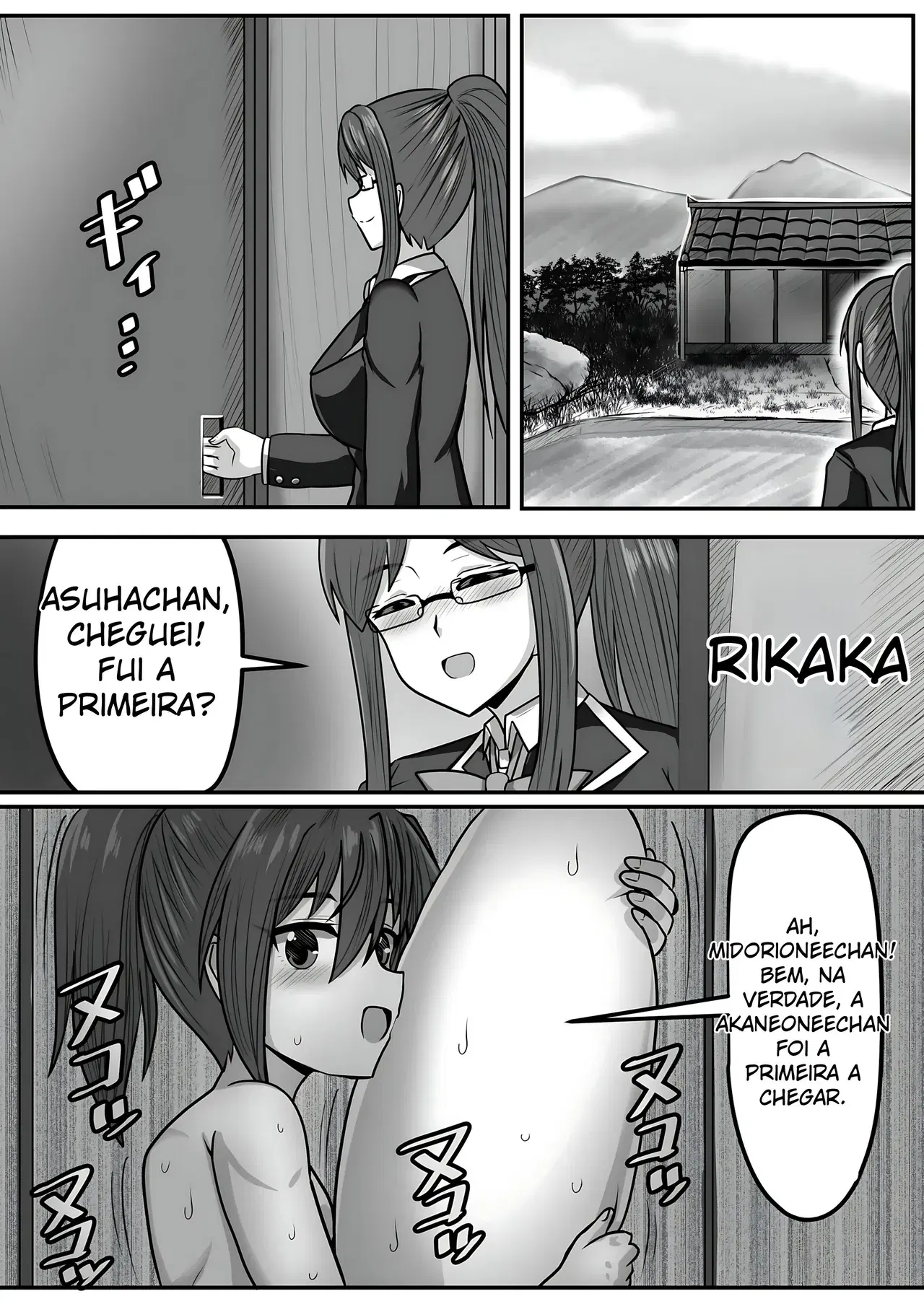 Image #156