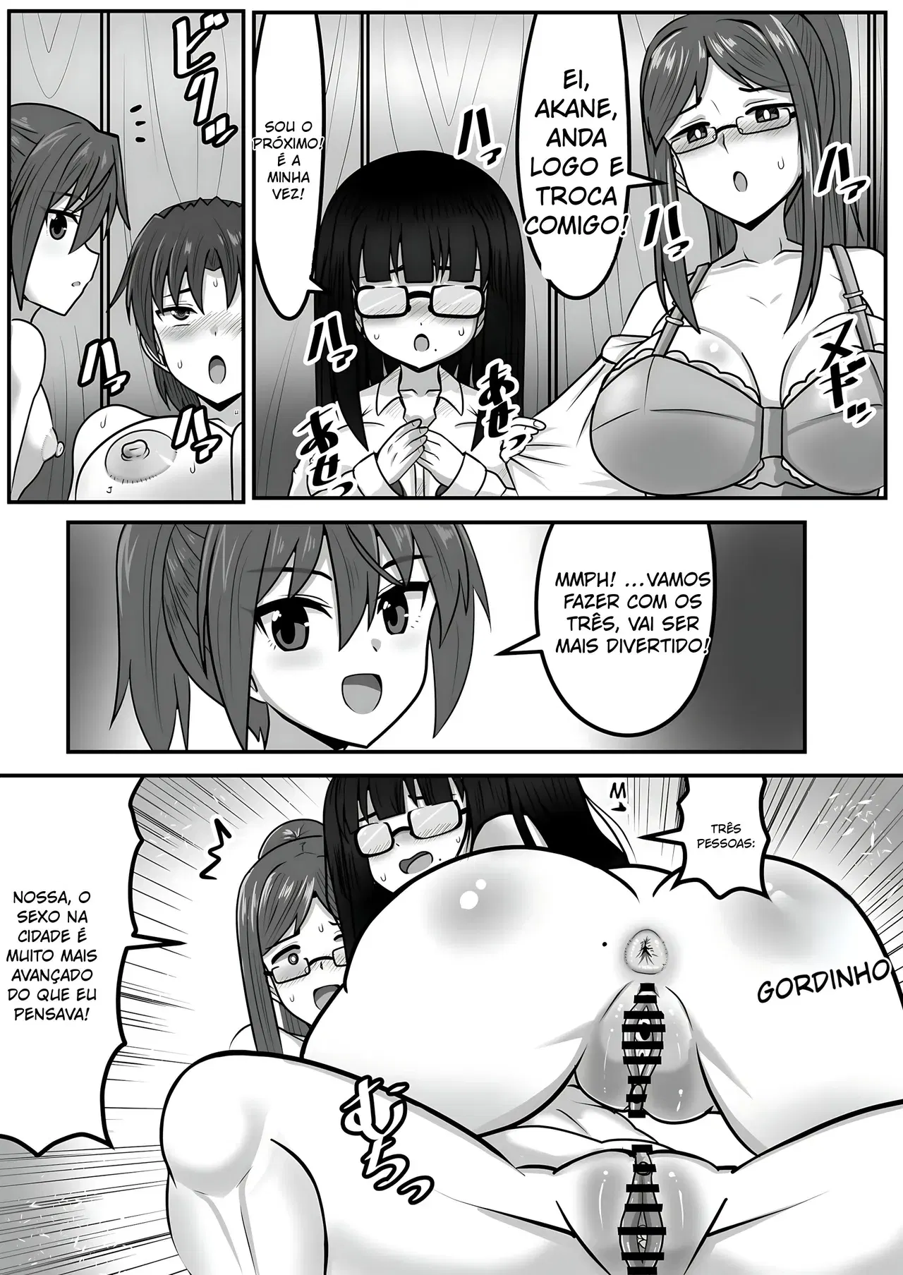 Image #160