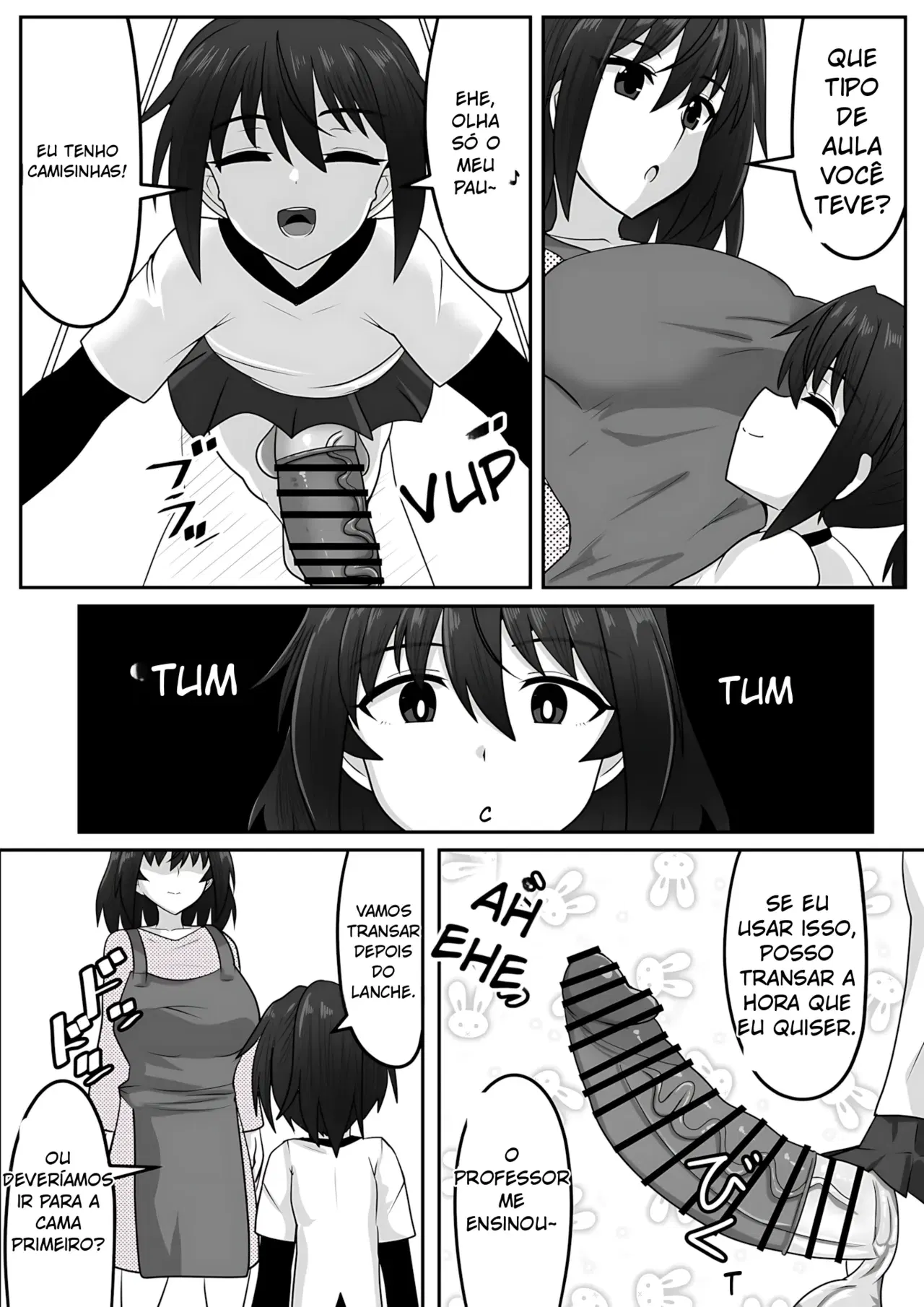 Image #177