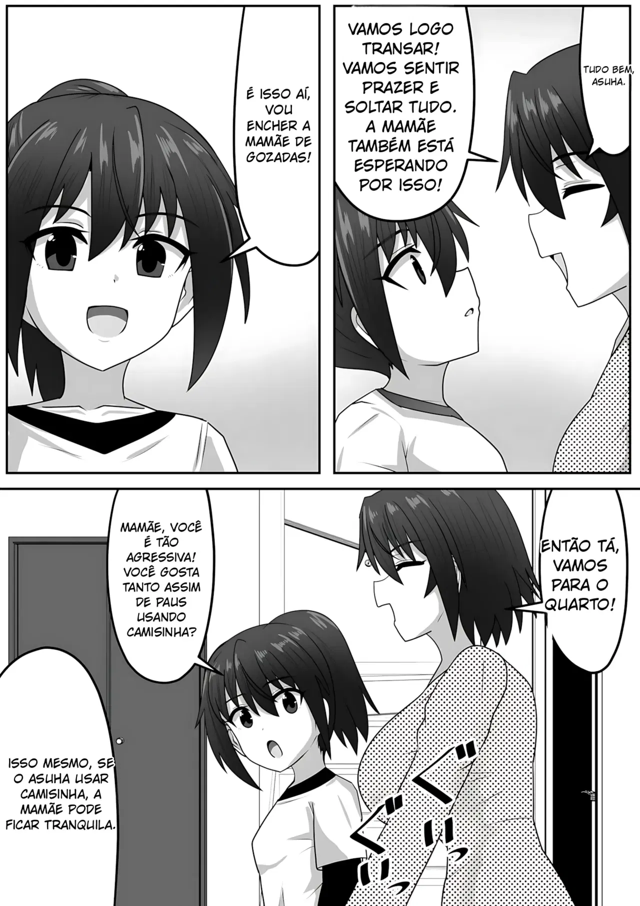 Image #179