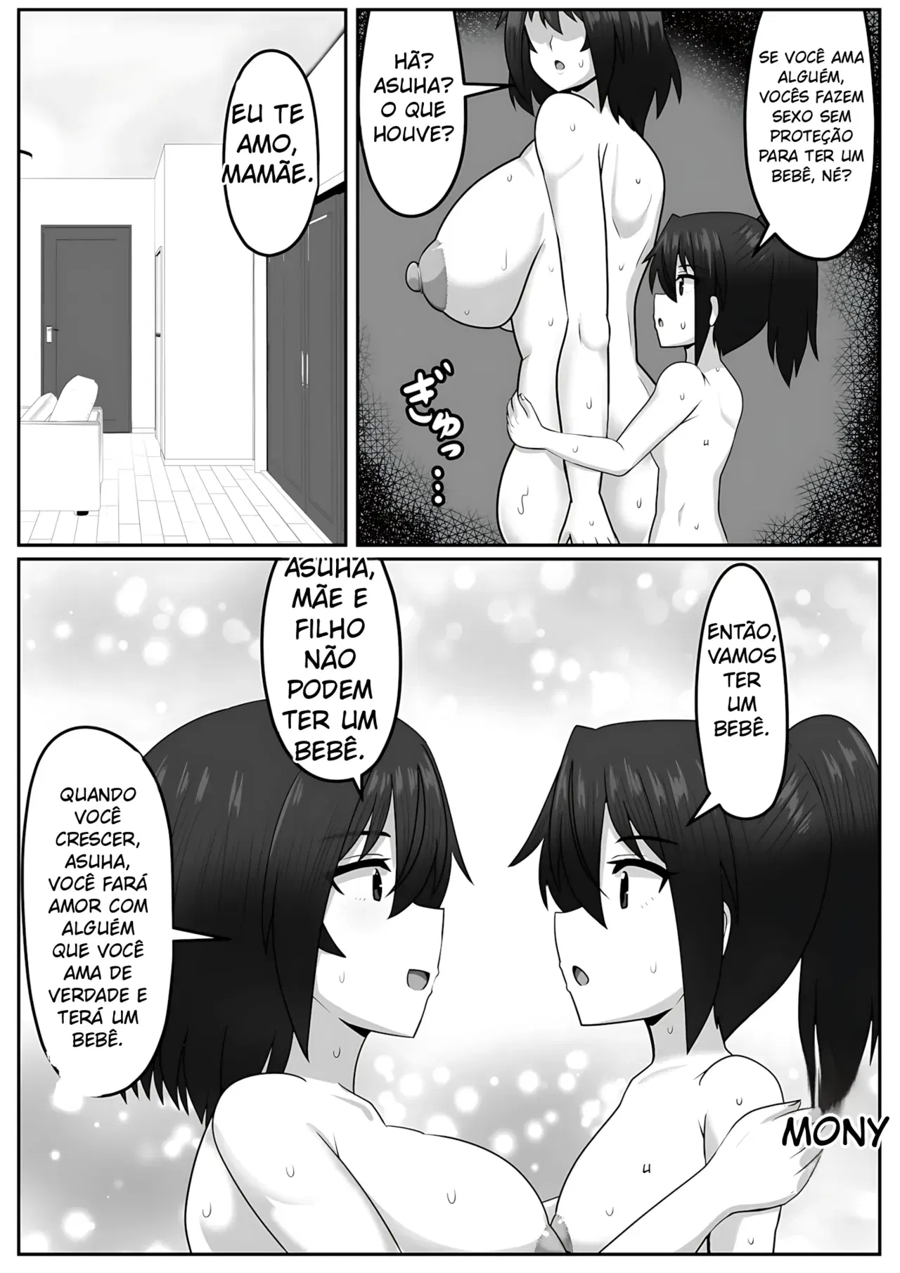 Image #188