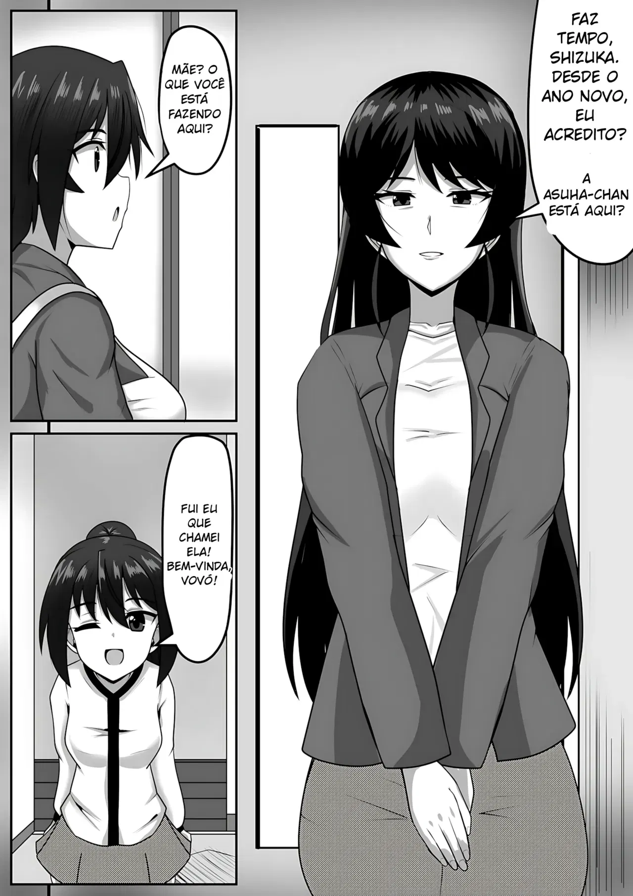 Image #190
