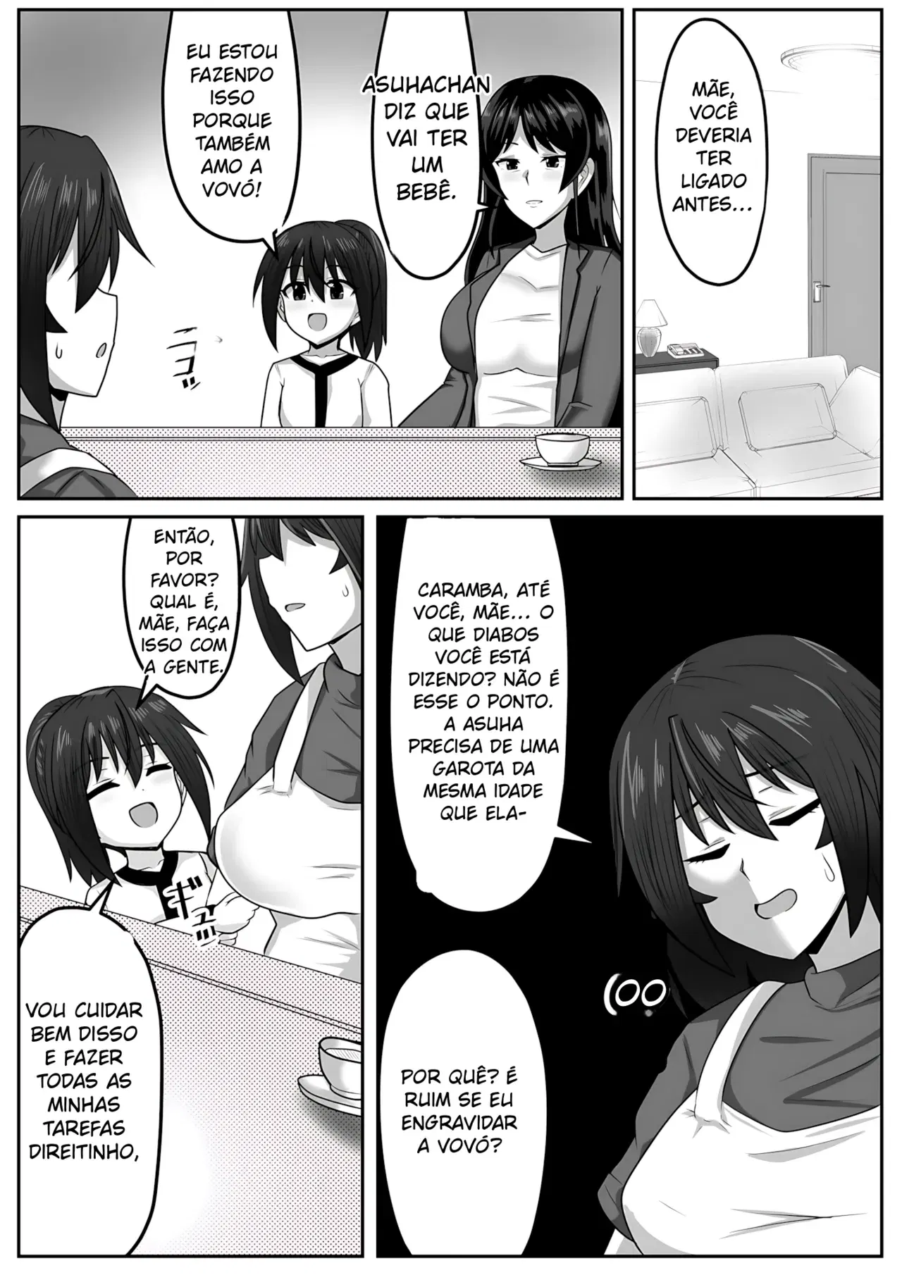 Image #191