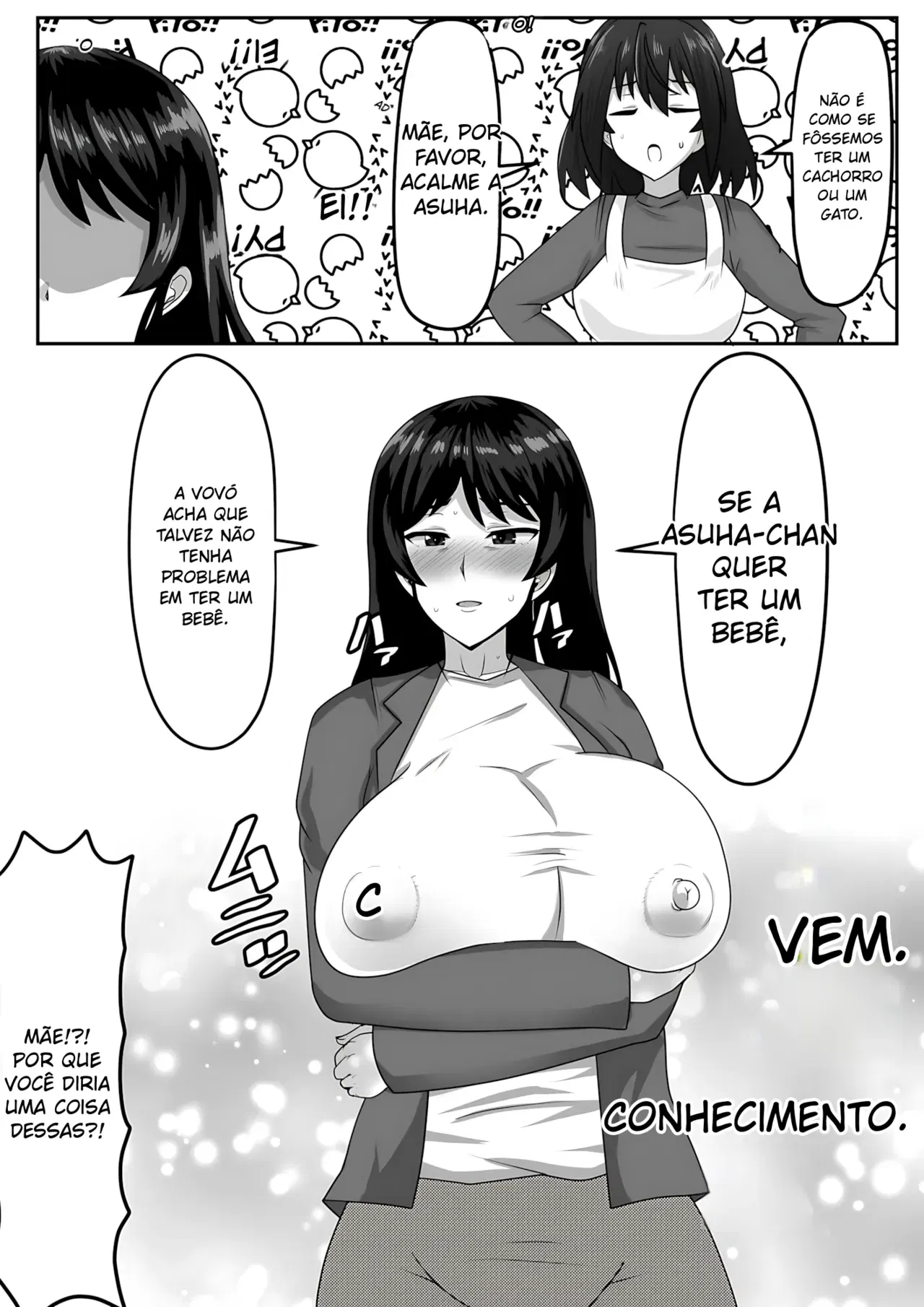 Image #192