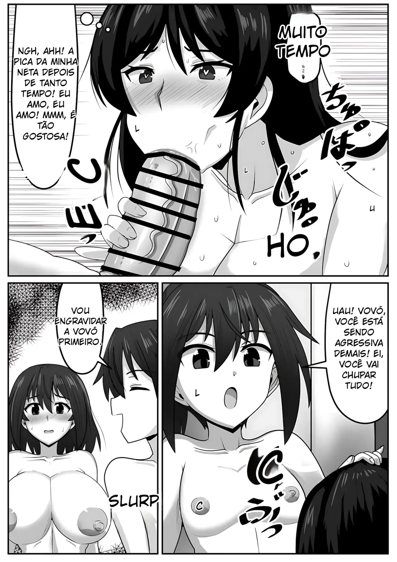 Image #196